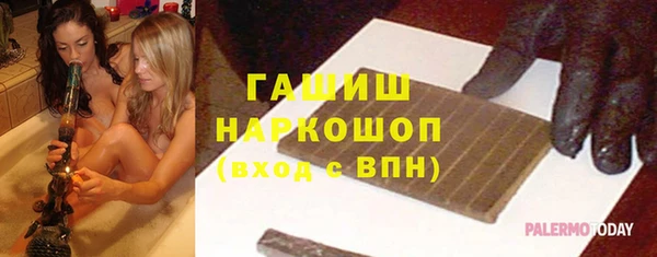 каннабис Абинск