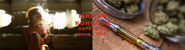 тгк Нягань