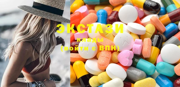 кокаин премиум Алзамай