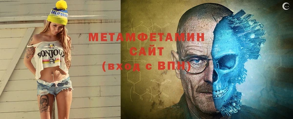 mdpv Абдулино