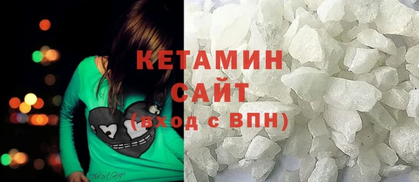 метадон Абаза