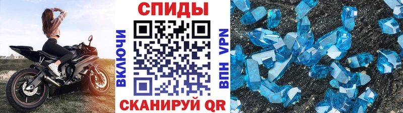 цены   Амурск  ссылка на мегу ONION  Метамфетамин Methamphetamine 